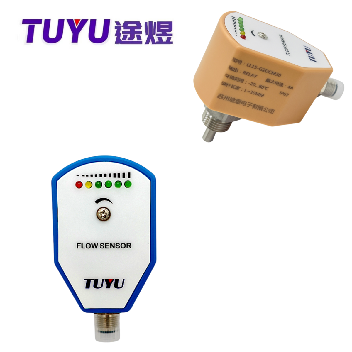 官网新闻.png