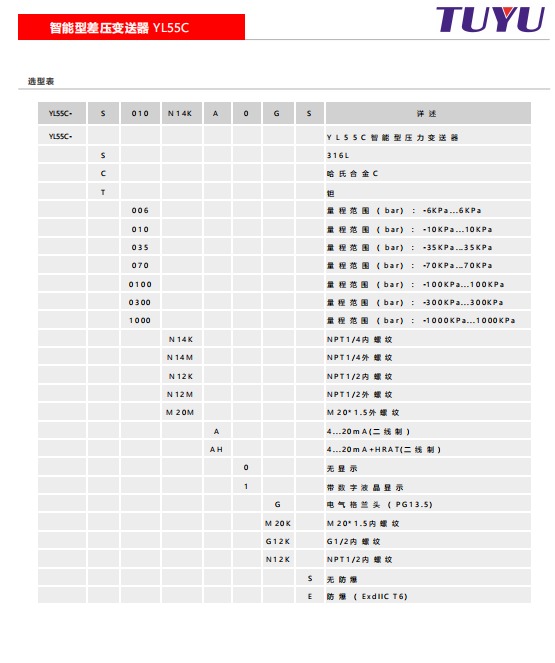 1735184751164581.png image.png