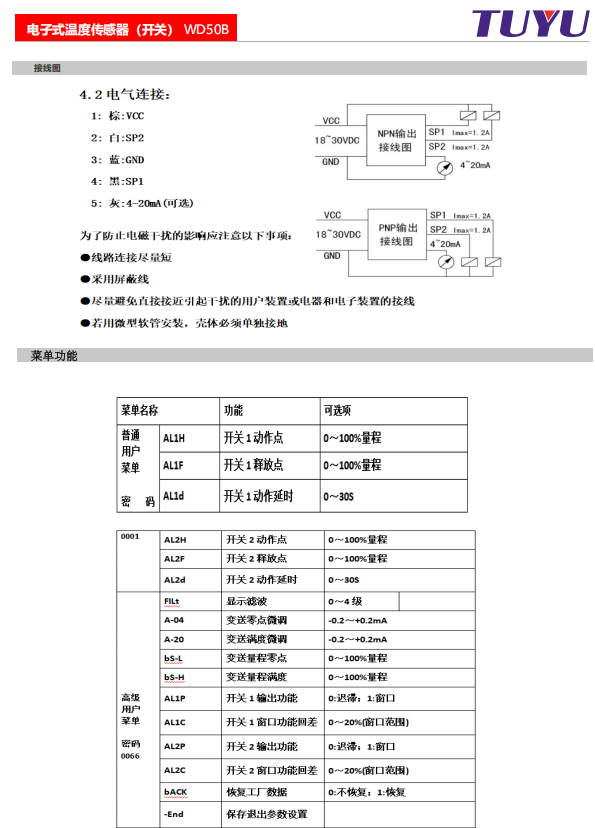 1751259956398885.png 82cbee43-d1b5-450d-b1df-40be1ed530d2.png