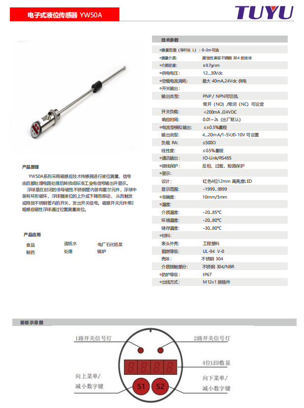 1751260662920425.png 636595c4-8ef8-401b-a153-7e2265ca3adf.png